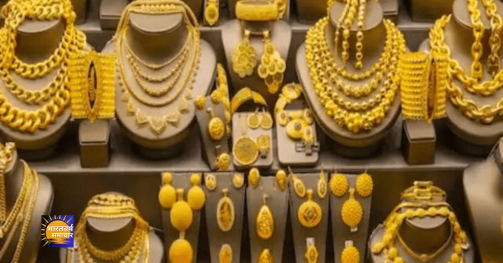 Gold Rate Today 17th August : निवेश से पहले जान लीजिए क्या है सोने भाव, देखें बड़े शहरों के रेट की लिस्ट Gold Rate Today 17th August : निवेश से पहले जान लीजिए क्या है सोने भाव, देखें बड़े शहरों के रेट की लिस्ट