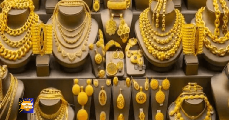 Gold Rate Today 17th August : निवेश से पहले जान लीजिए क्या है सोने भाव, देखें बड़े शहरों के रेट की लिस्ट Gold Rate Today 17th August : निवेश से पहले जान लीजिए क्या है सोने भाव, देखें बड़े शहरों के रेट की लिस्ट