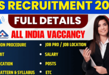 BIS Recruitment 2024: BIS में 345 सरकारी पदों पर बंपर भर्ती, जल्द करें आवेदन! BIS Recruitment 2024
