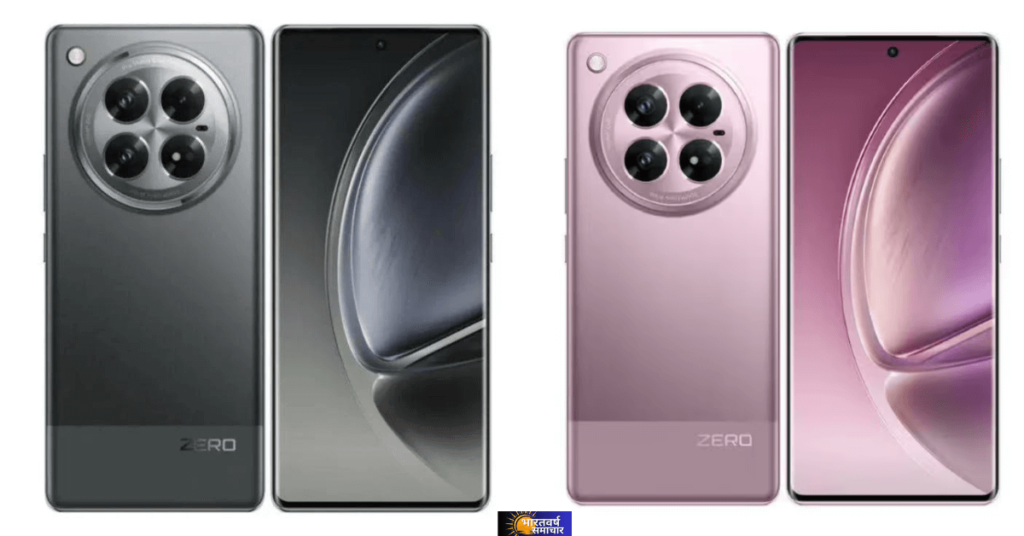 Infinix Zero 40 5G Price: Infinix का यह दमदार स्मार्टफोन जल्द आ रहा है। मिलेगा कई AI फीचर्स का सपोर्ट! Infinix Zero 40 5G Price: Infinix का यह दमदार स्मार्टफोन जल्द आ रहा है। मिलेगा कई AI फीचर्स का सपोर्ट!