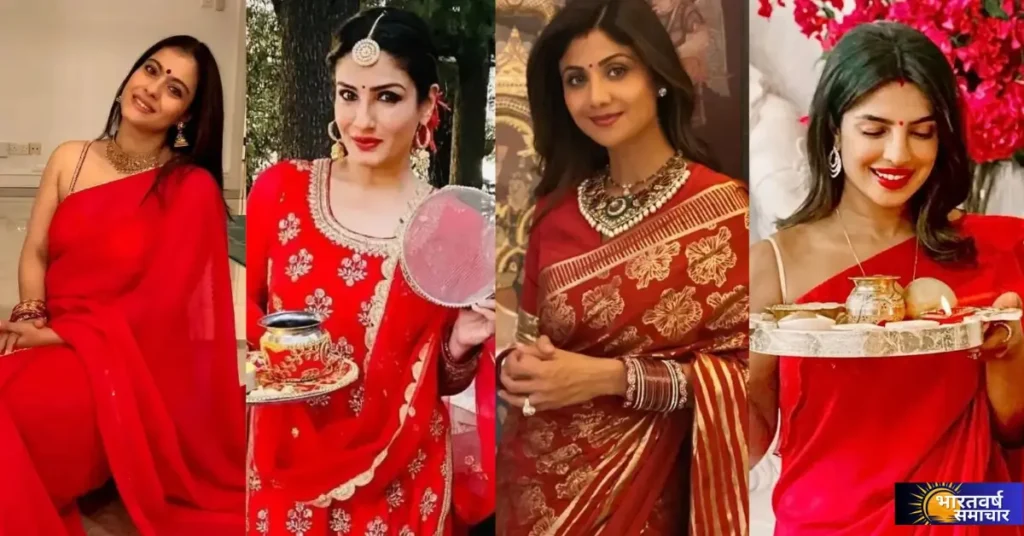 Karwa Chauth Makeup look 2024: शादी के बाद अपने पहले करवा चौथ पर घर पर बनाएं मेकअप लुक, दुल्हन जैसी दिखेंगी खूबसूरत