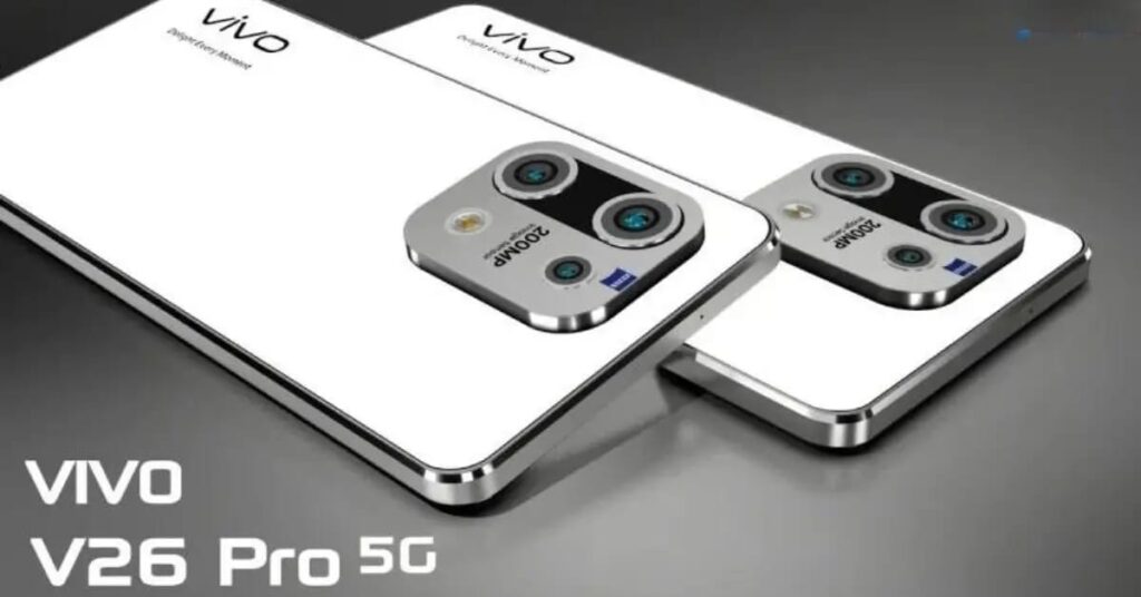 200MP कैमरा वाला Vivo V26 Pro 5G स्मार्टफोन अब सबसे सस्ते दाम में, चौंका देगी इसकी कीमत!