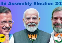 Delhi Assembly Election 2025 Poll: फलोदी सट्टा बाजार ने बताया, किसका पलड़ा भारी? Delhi Assembly Election 2025 Poll