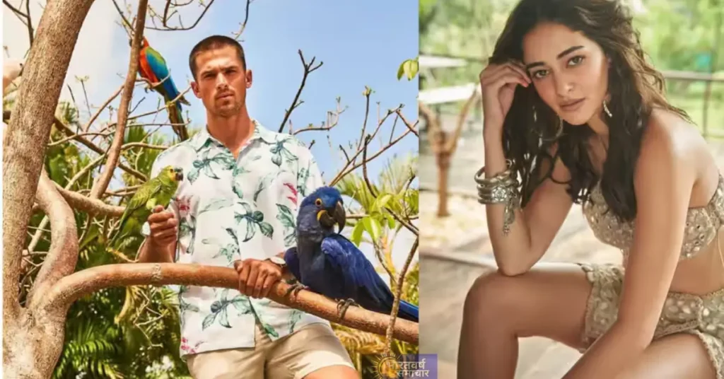 Ananya Panday Wedding: चंकी पांडे की बेटी अनन्या पांडे शादी के बंधन में बंधने को तैयार हैं। Ananya Panday Wedding: चंकी पांडे की बेटी अनन्या पांडे शादी के बंधन में बंधने को तैयार हैं।