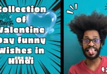 Valentine Day funny Wishes in hindi: वैलेंटाइन डे पर पार्टनर को अलग-अलग तरीके से भेजे ये प्यारी शायरी और मजेदार मेसेज Valentine Day funny Wishes in hindi
